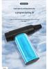 High-Power Car-Mounted Turbo Fan Snow Blower & High-Speed Water Gun Car Wash Duster 20