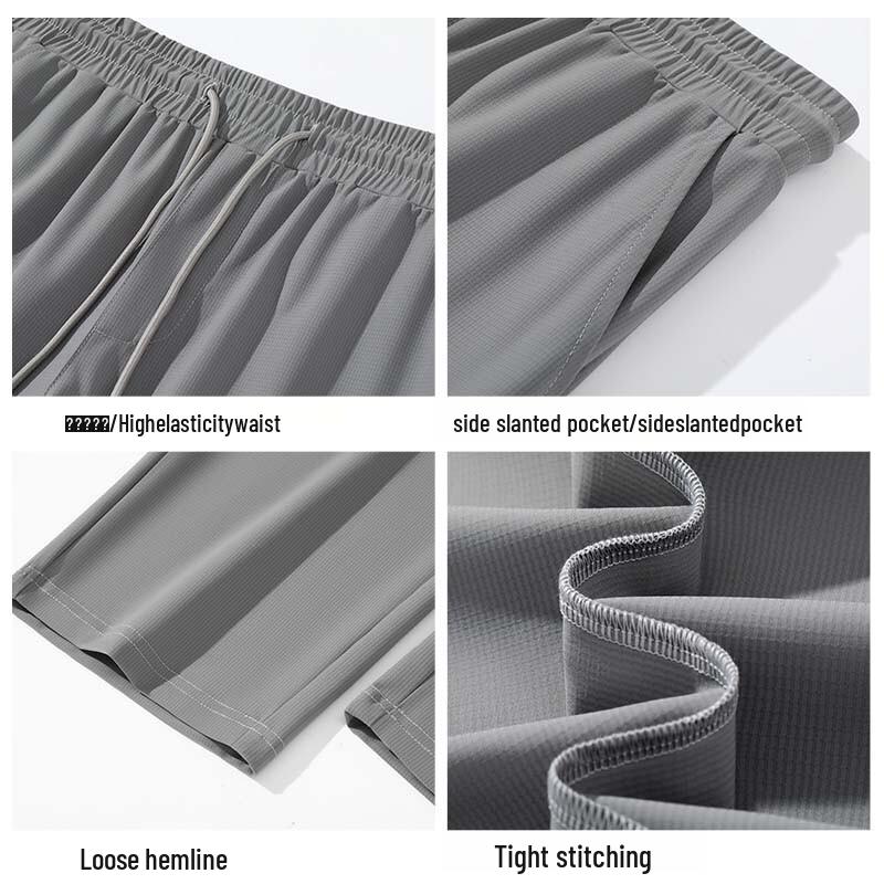 Warrior Unisex Ice Silk Breathable Straight Leg Casual Pants