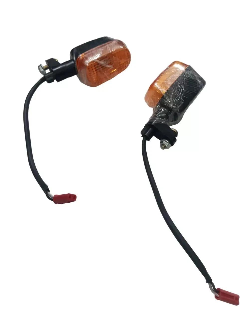 New Rear Blinker Turn Signal Indicator Set Of 2 Fit FOR Royal Enfield Himalayan