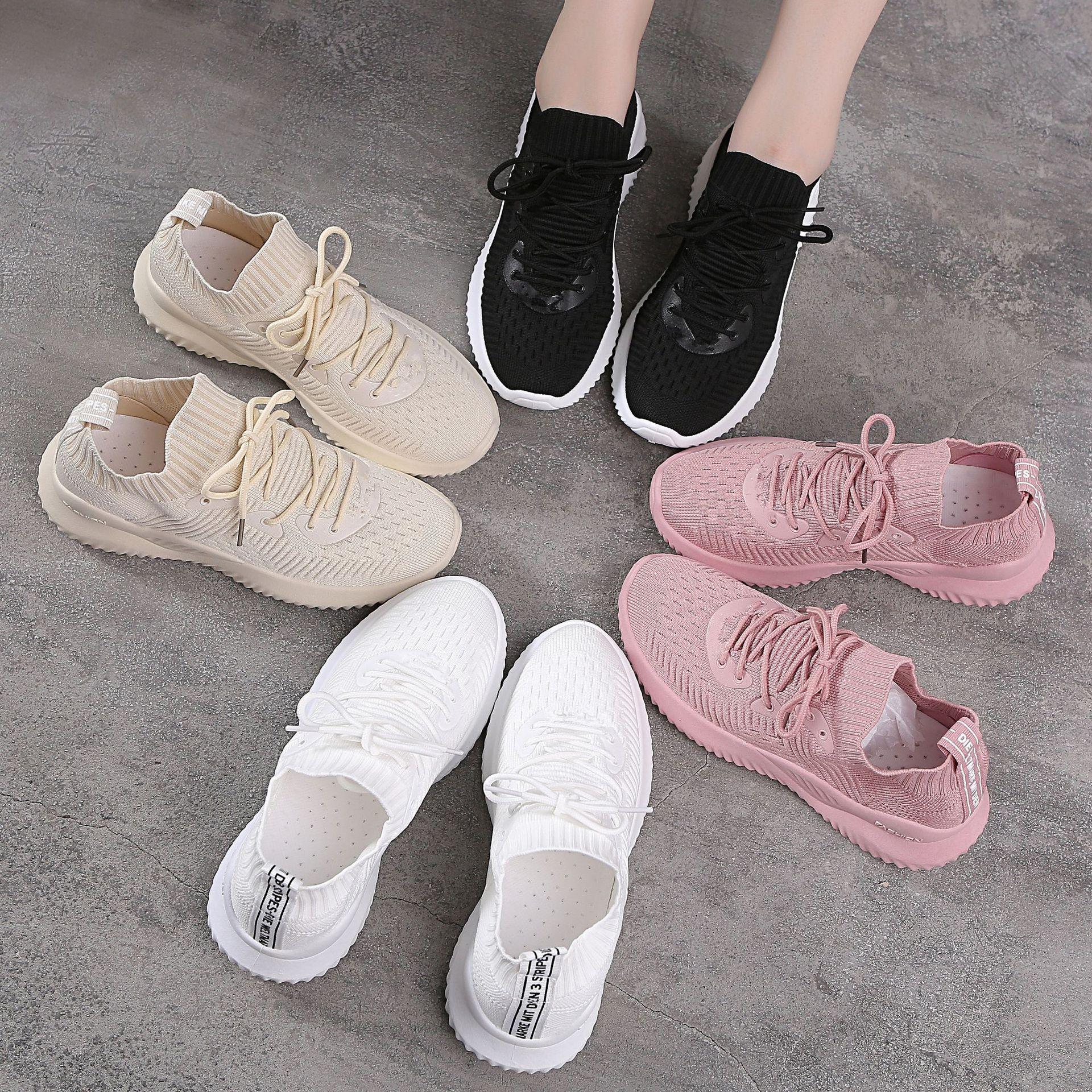 

Spring Lazy Single-layer Flying Woven Comfortable Balance Casual Shoes 35 абрикосовий