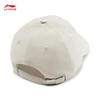 Li-Ning 2026 Fitness Unisex Baseball Cap AMYW015
