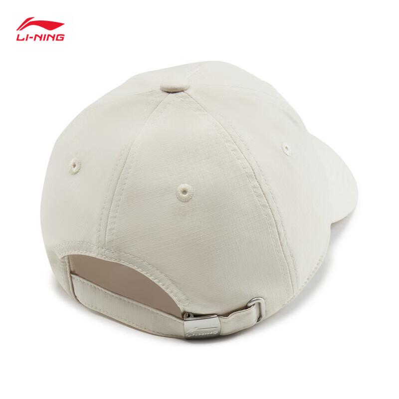 Li-Ning 2026 Fitness Unisex Baseball Cap AMYW015