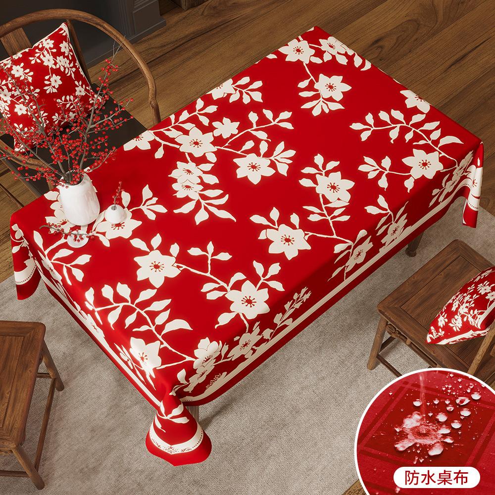 Red Festive Waterproof Atmosphere Dining Table Cloth Tablecloth High-End Tablecloth Fu Character Light Luxury Coffee Table Cover Cloth