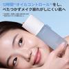 Laneige Gel Cream Skin Korean Highly Sensitive Skincare Lotion, 170mL, Ceramide, Toner, Moisturizing, Moisturizing, Skin,