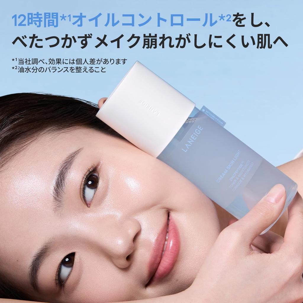 Laneige Gel Cream Skin Korean Highly Sensitive Skincare Lotion, 170mL, Ceramide, Toner, Moisturizing, Moisturizing, Skin,