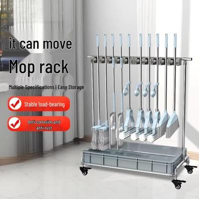 Industrial 304 Stainless Steel Mop and Broom Holder