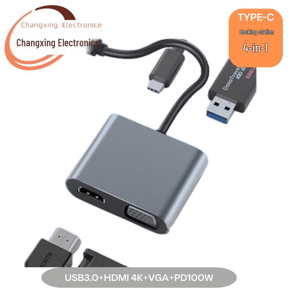 8-in-1 Type-C Hub: Multifunctional Card Reader & USB Network Expansion Dock