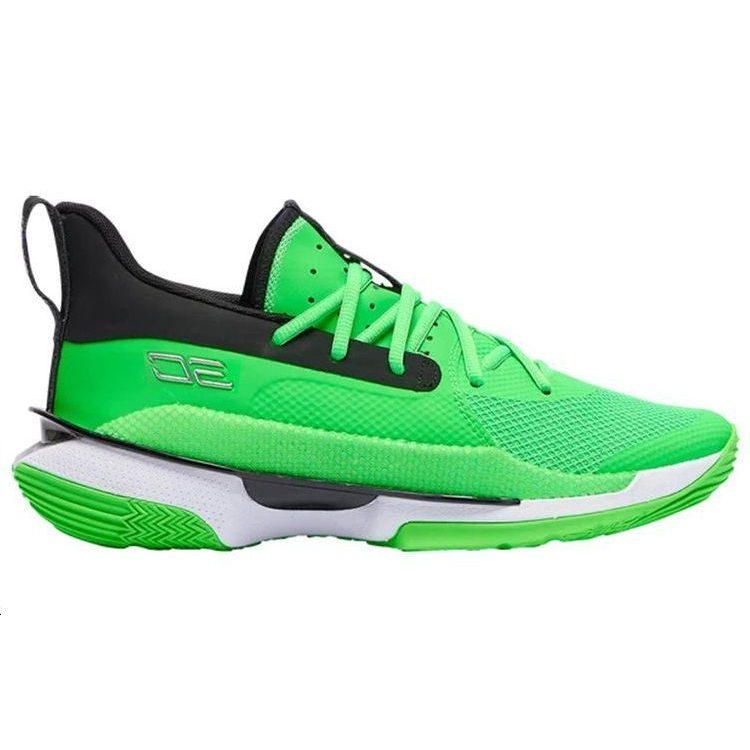 Under Armour Curry 7 Team 'Green Black' 3023838-306