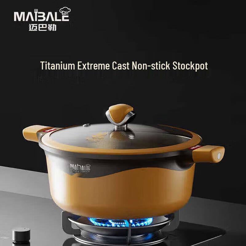 Mayballer MKP-8569LP 30CM Non-Stick Soup & Porridge Pot Set