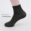 Etravel Einweg-Reisesocken