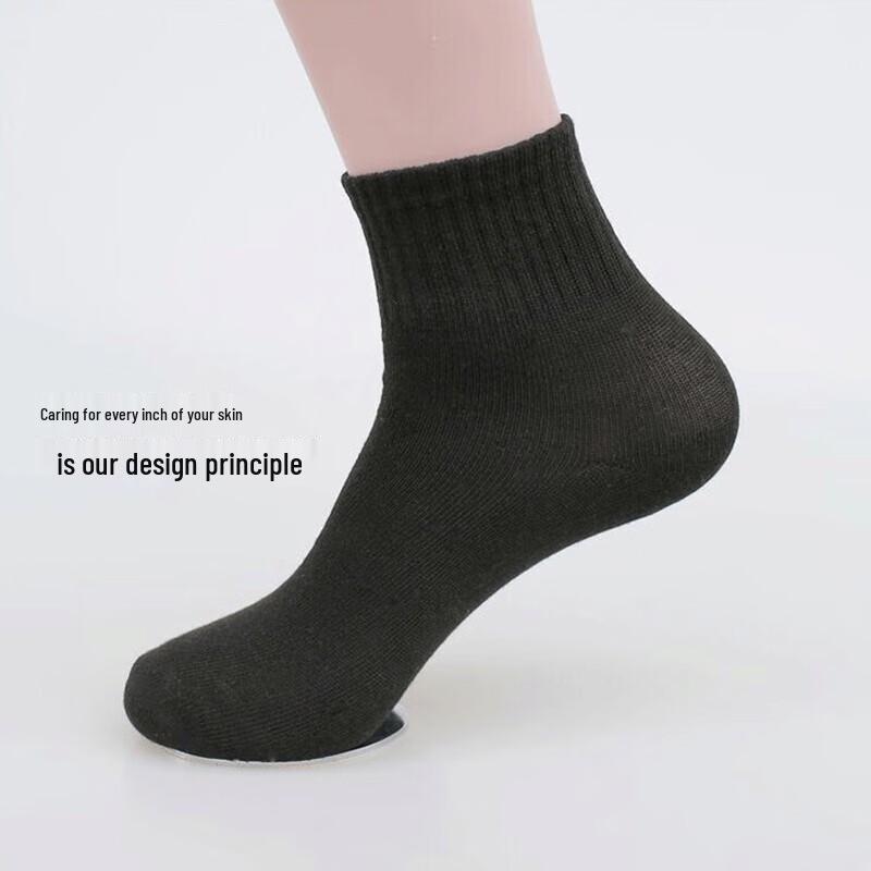 Etravel Einweg-Reisesocken