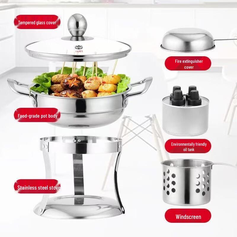 304 Stainless Steel Personal Alcohol Stove Mini Hot Pot