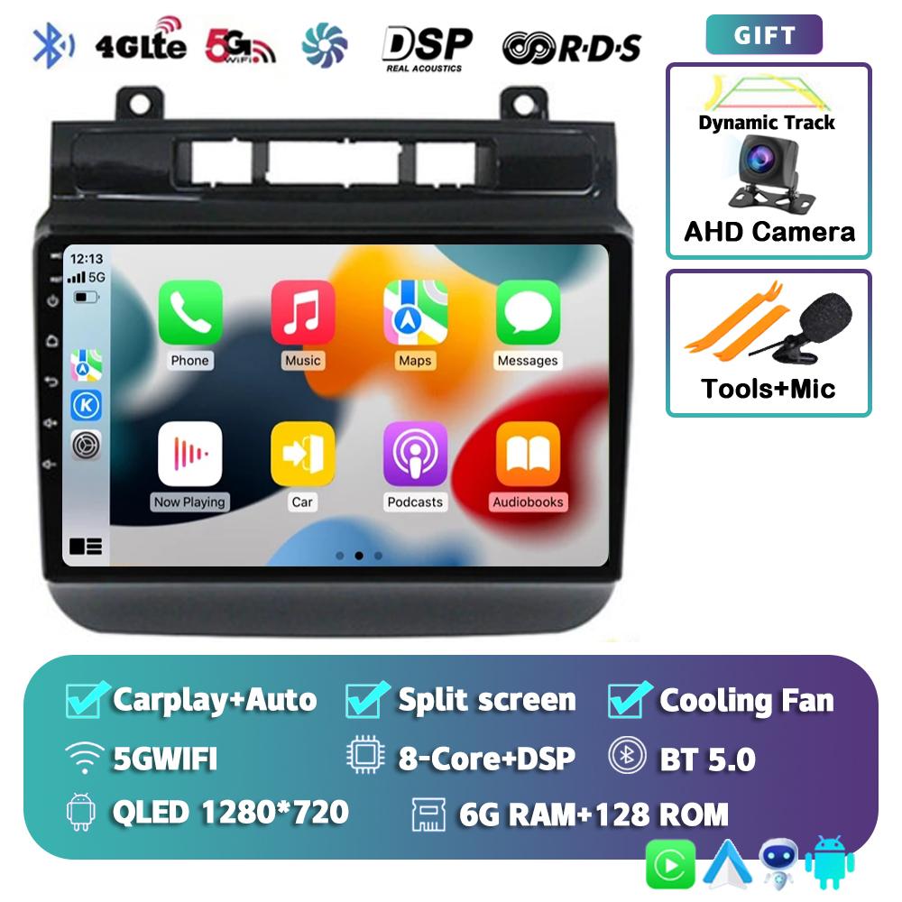 Android 14 Carplay Auto WIFI+4G Car Radio For Volkswagen Touareg 2011-2017 Multimedia Video Player Navigation GPS Stereo 2din BT