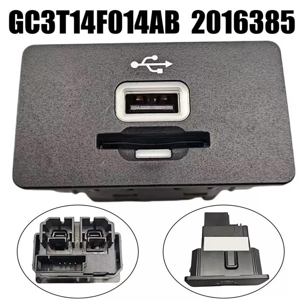 USB Media Hub For Ford SYNC 2 GC3T-14F014-AB 2016385 GC3T14F014AB HU5Z-19A387-A