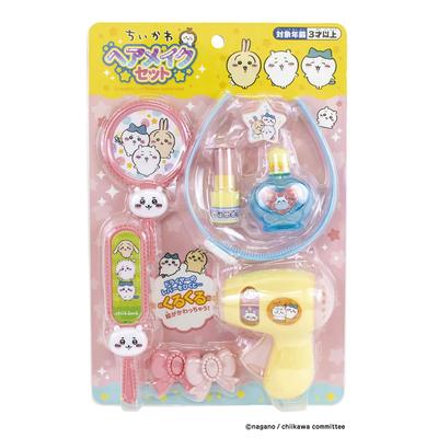 Maruka Chiikawa Cabelo Maquilhagem Faz de Conta Idades 3 e 195824 & Conjunto, Brinquedo, Brincar, Fashionável, Up,