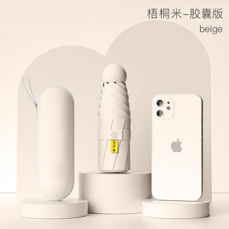 Capsule Sun Umbrella Women's Sunscreen UV Protection Sunshade Umbrella Dual-purpose Mini Five Folding Ultra Light Compact Portable