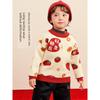 Boys' New Year Sweater, Round Neck Knitwear, Winter Clothing, Autumn and Winter Style, Red Children's Baby Toddler Top, Winter Trendy