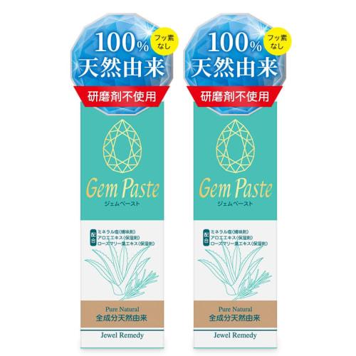 Gempaste Toothpaste Gel, 65g, Set of 2, All Natural, Additive-Free, Fluoride-Free, Non-Abrasive Toothpaste, Bad Breath Care, Includes 2 JOE Mini Clean