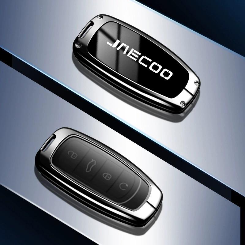 Genuine Leather Key Cover for Chery Omoda, Jaecoo7, and Oumengda C7 (2025 Overseas Versions)