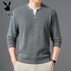 PLAYBOY Men's Mock Layered Knit Pullover Sweatshirt