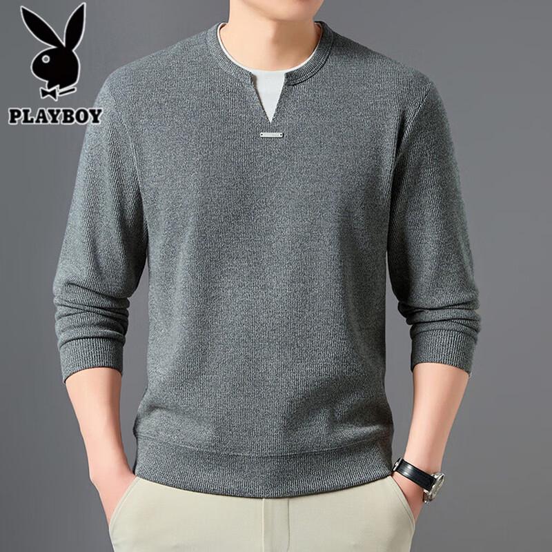 PLAYBOY Men's Mock Layered Knit Pullover Sweatshirt