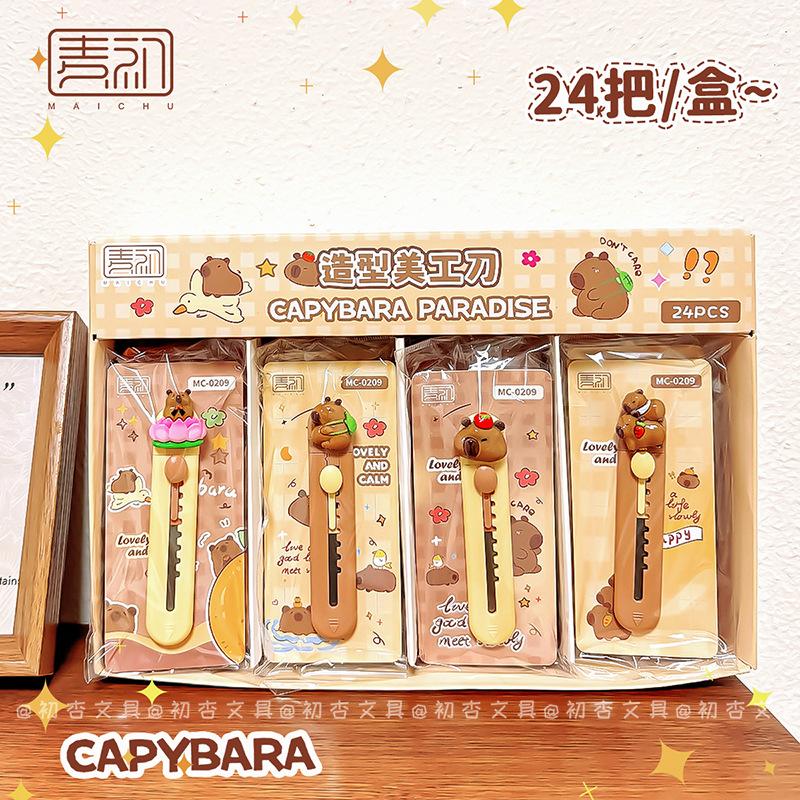 

Cute Capibala Utility Knife Retractable Paper Box Cutter Portable Express Package Knife Paper Cutter Stationery School Supplies