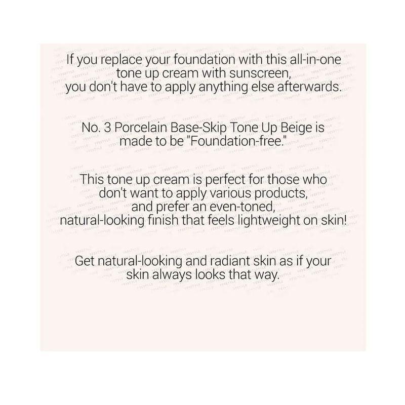 numbuzin - No. 3 Porcelain Base-Skip Tone Up Beige