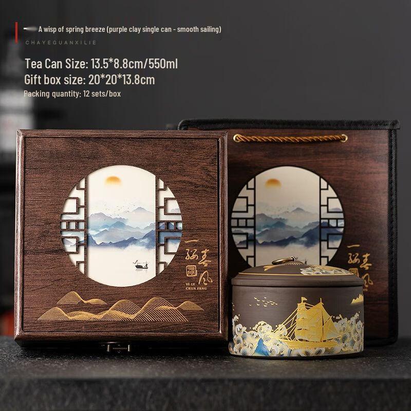 Китайская фиолетовая глина керамическая чайница Nierxin