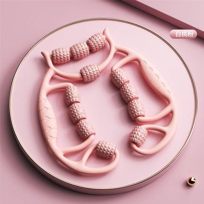 12 Rounds Of Circular Leg Slimming Muscle Stretching And Relaxation Massage Equipment, Leg Slimming Artifact, Circular Leg Clamp