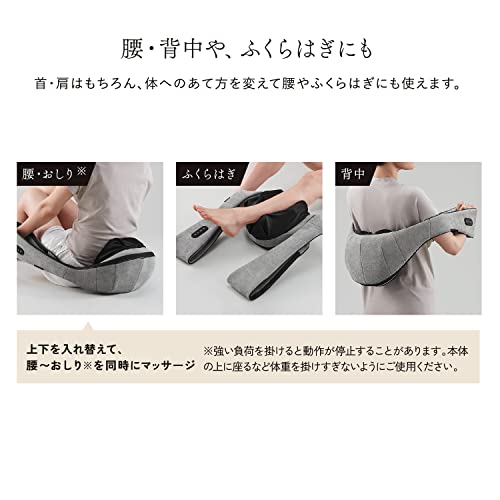 ATEX AX-HP121gr Cordless Neck Massager for Neck and Shoulders, Gray, 4 Massage Balls, Roller, Heated, Hot Massage, Relieves Painful Stiffness, Makes a