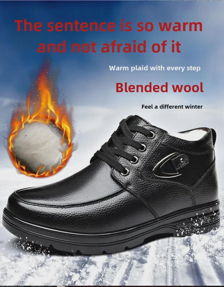 Pantofi de iarnă pentru bărbați, impermeabili, din piele, anti-alunecare, pentru vârstnici - Călduși, căptușiți cu catifea, îngroșați pentru vârste mijlocii și vârstnici.