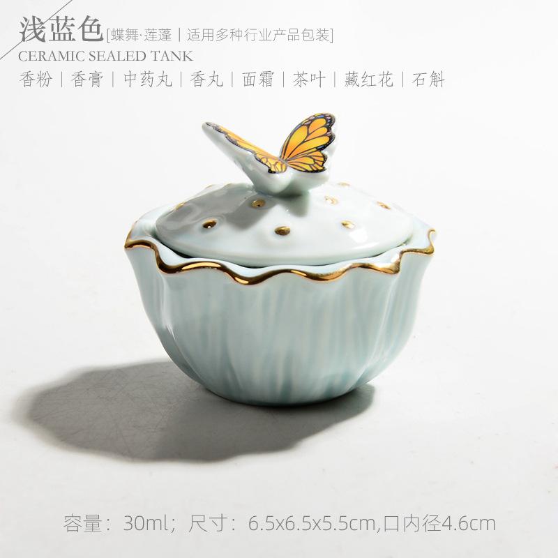 Ceramic Butterfly Jewelry Box with Lid Candy Jar Fine Home Nuts Powder Pill Sealed Jar Necklace Earrings Ring Storage Container