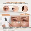 DEROL - Collagen Vitamin C Eye Cream