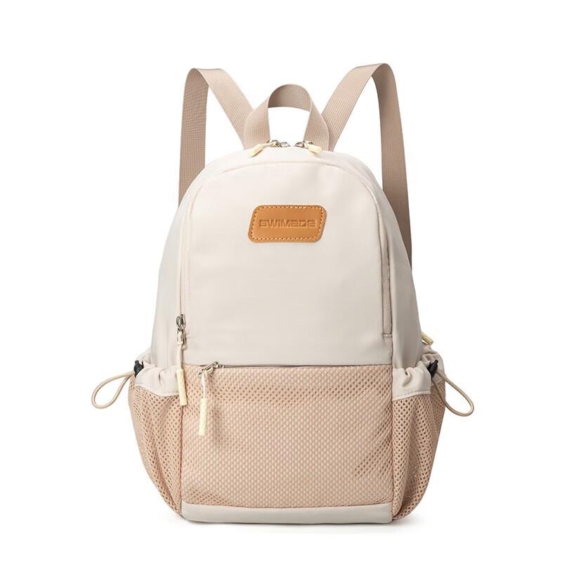 Reizhi Mini Lightweight Waterproof Backpack