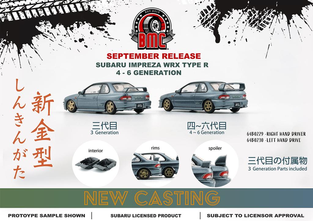 BM CREATIONS Subaru Impreza WRX 3 Dolphin Gray LHD Finished Product 64B0230 1/64 Type-R 4-6 Gen.