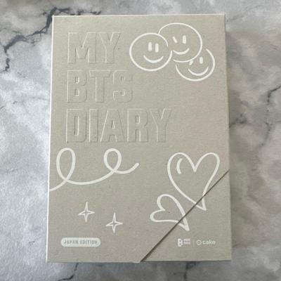 [USED] MY BTS DIARY Japanese Edition