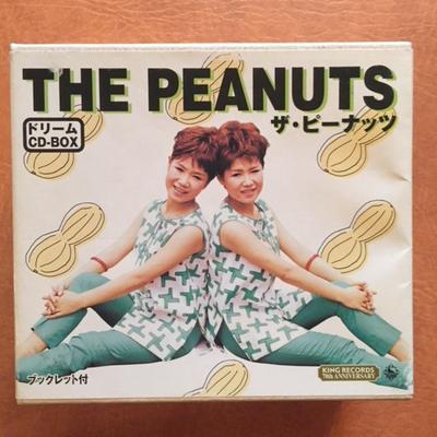 CD PEANUTS - Dream Cd Box KICS61815 King Records 2001 Japan Japanese Pop/Rock Used