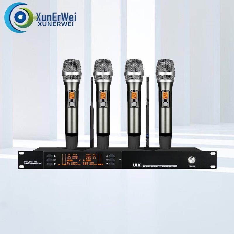 

Xunerwei Professional Wireless 4-Channel Handheld Microphone System (CN version)