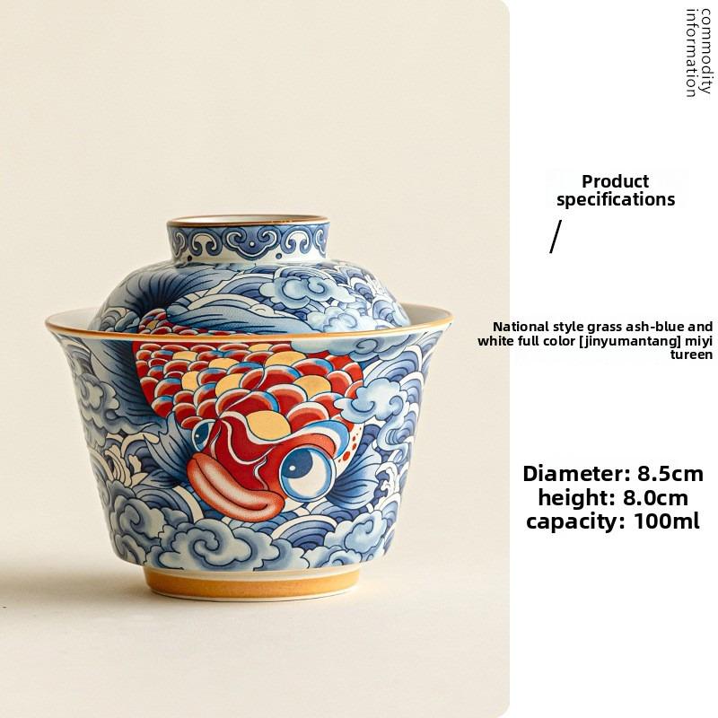 Dragon Fish Gaiwan Ceramic Tea Set Chinese Style Two Layer Lids Brewing Bowl for Home Kung Fu Tea Ceremony High Aesthetic Gift