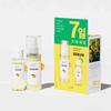 LIZK Citron Vita C Brightening Serum Toner Special Set