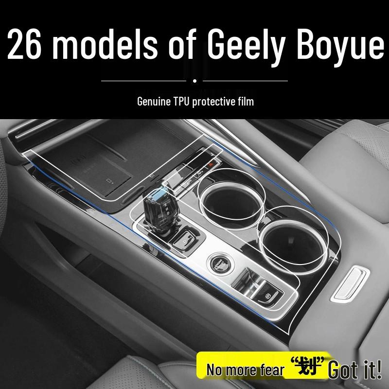Complete Interior, Console Protective, Screen Films & Accessories for 26 Geely Boyue Models