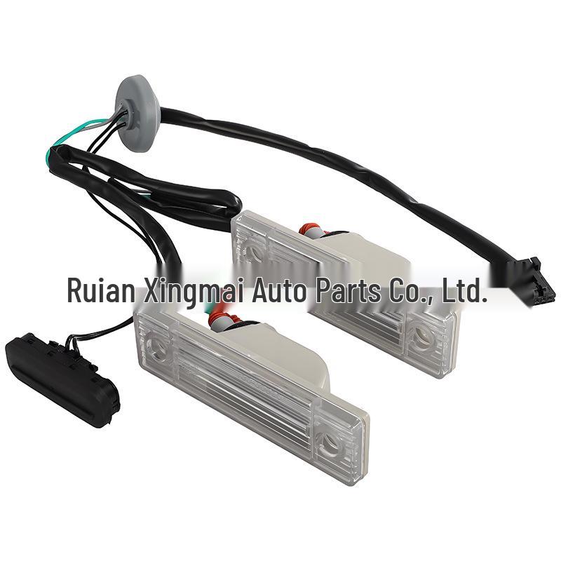 Chevrolet Cruze Trunk Release Switch Box with License Plate Light