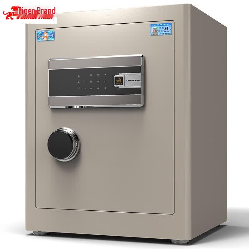 TIGER Home and Office Anti-Theft Password Safe