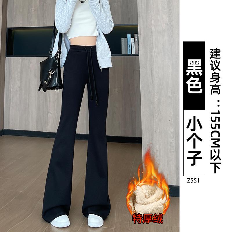 Micro-pull sweatpants women's new spring and autumn drape straight sweatpants small casual black flared pants