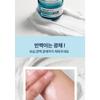 Heimish RX Hyaluronic Acid Rich Whipped Cream
