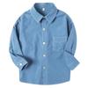 Little Elephant Hamm Boys' Long-Sleeve Cotton Shirt
