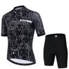 2026 Kočka Černobílý Cyklistický Dres Set Pánský Letní Krátký Rukáv Kolo MTB Bike Oblečení Kreslený Maillot Ciclismo Jednotný Oblek