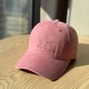 High-quality women's baseball cap2026New cute puppy hat with wide brim, makes the face look smaller, soft-top duckbill cap