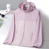 New sunscreen clothes men's and women's summer ice silk breathable UPF10 + outdoor quick-drying skin clothes jacket