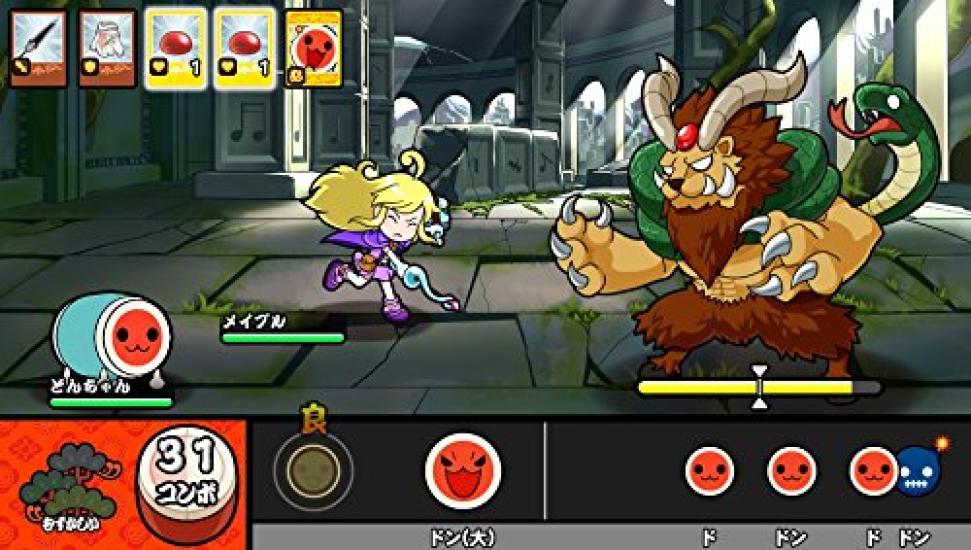 Taiko no Tatsujin V Version PS Vita -